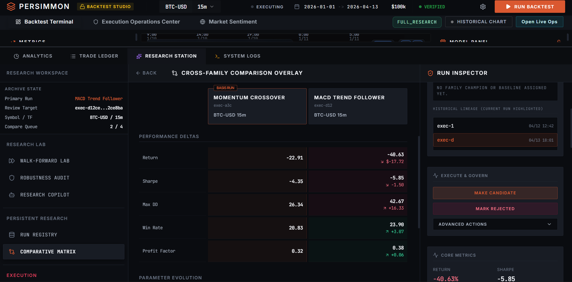 QuantForge Pro run comparison screenshot